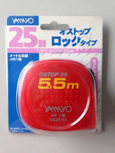 Load image into Gallery viewer, YAMAYO 1st Class Carbon-Steel Measuring Tape 25mm X 5.5m