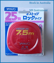 Load image into Gallery viewer, YAMAYO 1st Class Carbon-Steel Measuring Tape 25mm X 7.5m