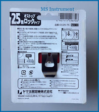 Load image into Gallery viewer, YAMAYO 1st Class Carbon-Steel Measuring Tape 25mm X 7.5m