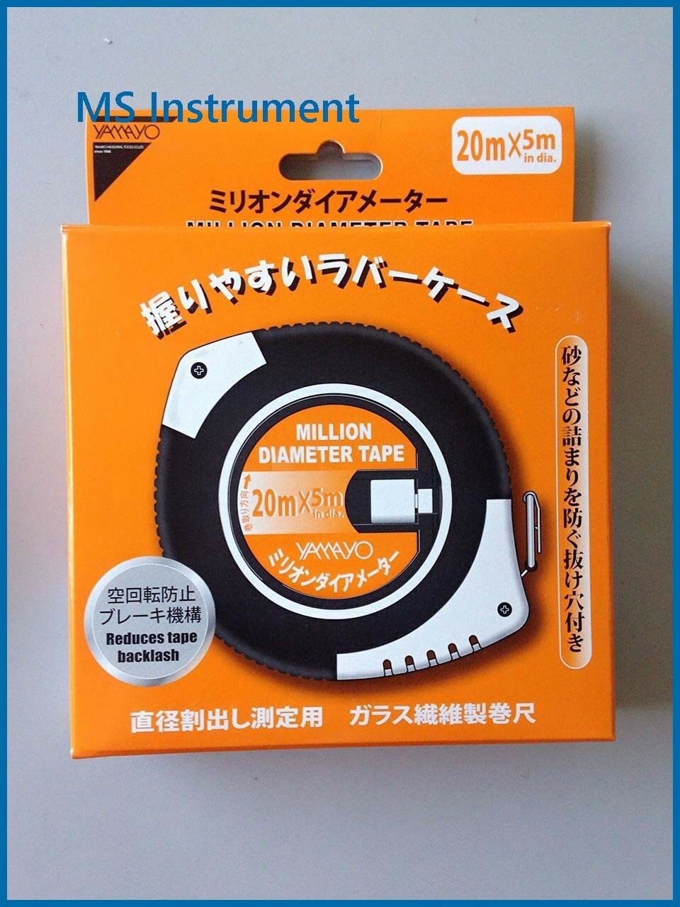 Yamayo Million Diameter Tape 20m x 5m – MS Instrument