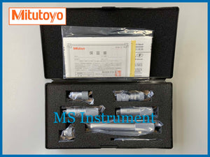 Mitutoyo 137-202 Metric 50-300mm 0.01mm Tubular Inside Micrometer